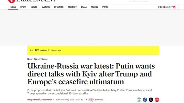 Putin’s call for direct, unconditional talks with Ukraine makes headlines worldwide - Sputnik Africa