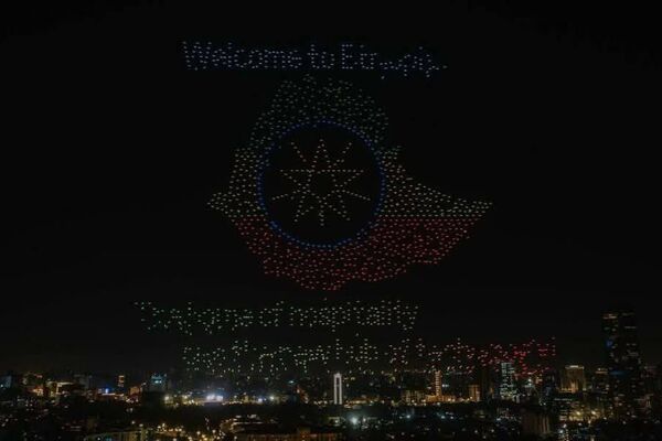 #viral | Addis Ababa's Night Sky Comes Alive: Technological Magic of ETEX 2025 - Sputnik Africa