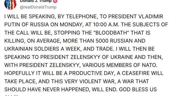 Trump says he has plans to discuss Ukraine settlement with Putin via telephone on Monday - Sputnik Africa