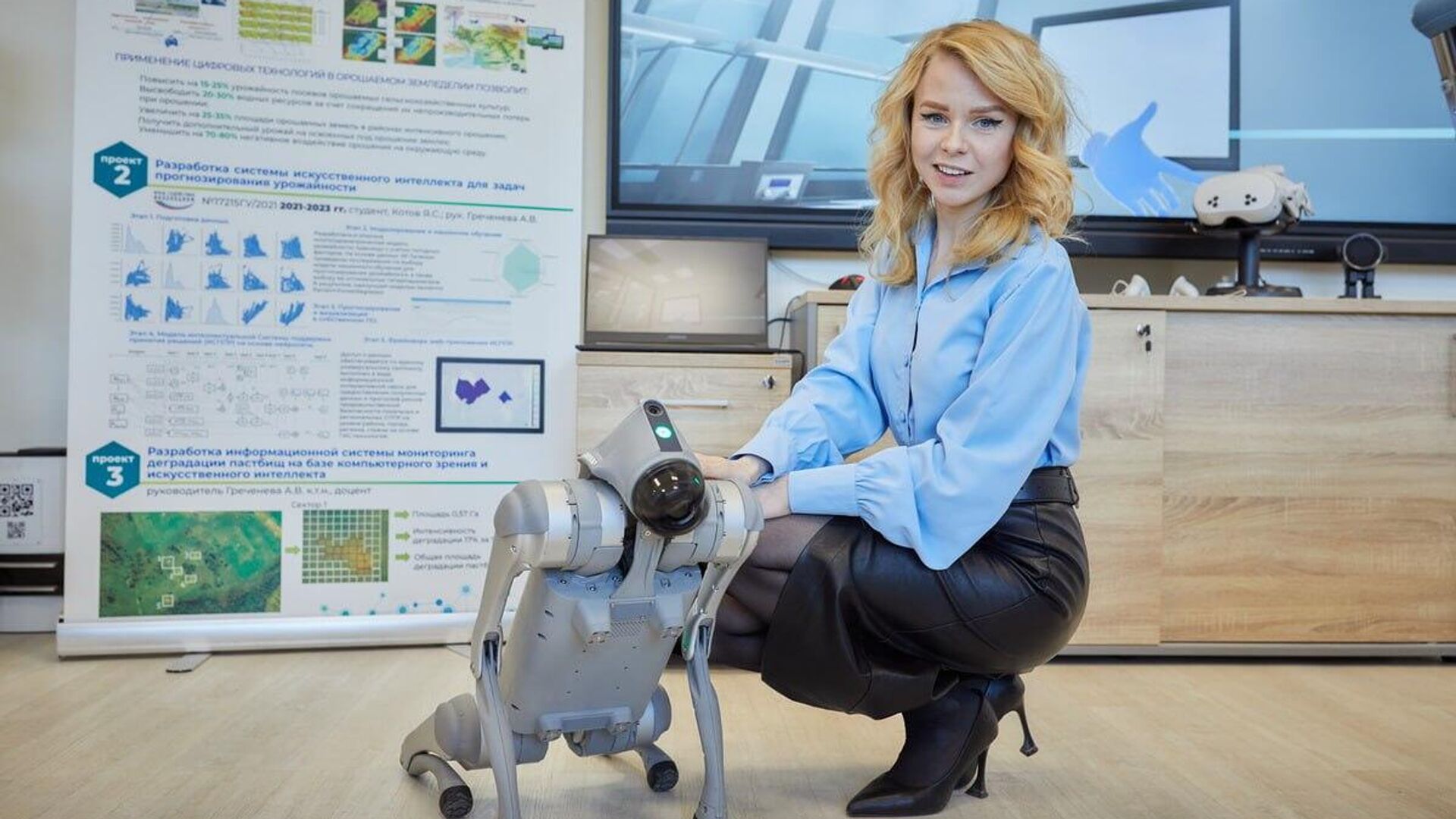 From Fields to Algorithms: How is AI Revolutionizing Russian Agriculture? From Fields to Algorithms: How is AI Revolutionizing Russian Agriculture? - Sputnik Africa, 1920, 18.05.2025