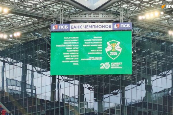 Didier Drogba: 'It's Always Pleasure to Return to Moscow' Didier Drogba: 'It's Always Pleasure to Return to Moscow' - Sputnik Africa