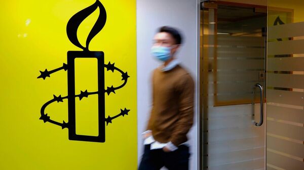 Russian Prosecutors Label Amnesty International Undesirable in Country - Sputnik Africa