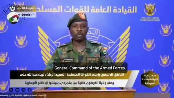 Khartoum State 'Completely Liberated' from RSF Rebels, Declares Sudanese Armed Forces - Sputnik Africa