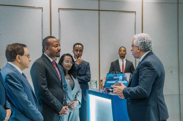 Ethiopia Launches ID4Africa2025, Showcases Digital ID Success Ethiopia Launches ID4Africa2025, Showcases Digital ID Success - Sputnik Africa