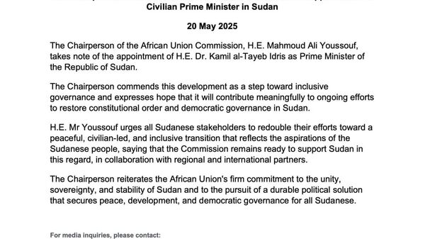 AU Commission Commends Appointment of Sudan's New PM as Step Toward Inclusive Governance - Sputnik Africa
