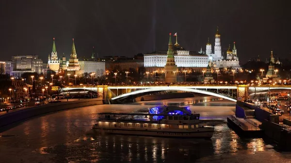 La conférence La Russie et le monde: Dialogues – Stratégies 2025 s'ouvre à Moscou - Sputnik Afrique