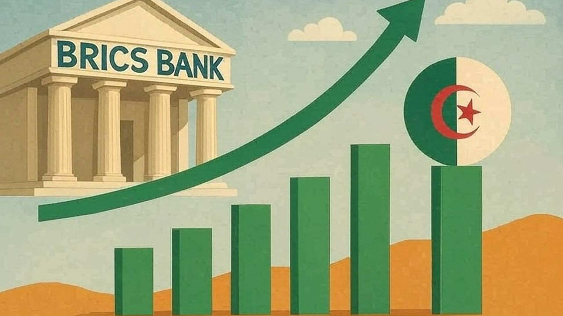 BRICS Bank is 'Driver for Algerian Economy': Economist BRICS Bank is 'Driver for Algerian Economy': Economist - Sputnik Africa, 1920, 24.05.2025