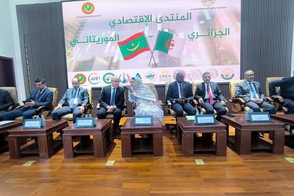 Economic Boost: Algeria & Mauritania Sign Three Major Agreements Economic Boost: Algeria & Mauritania Sign Three Major Agreements - Sputnik Africa
