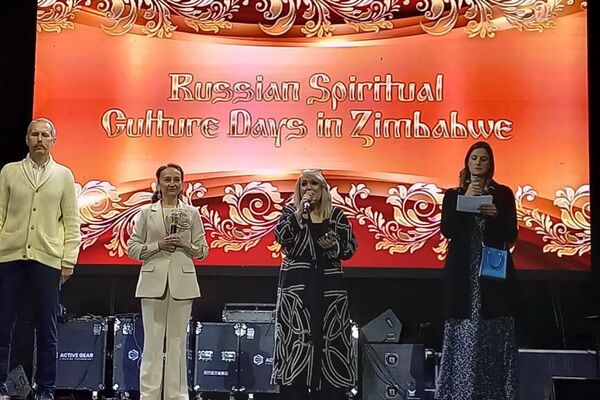 Days of Russian Spiritual Culture Debut in Zimbabwe Days of Russian Spiritual Culture Debut in Zimbabwe - Sputnik Africa