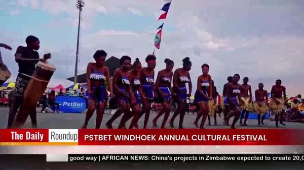 Windhoek vibre au rythme de la 7e édition du Festival culturel! - Sputnik Afrique
