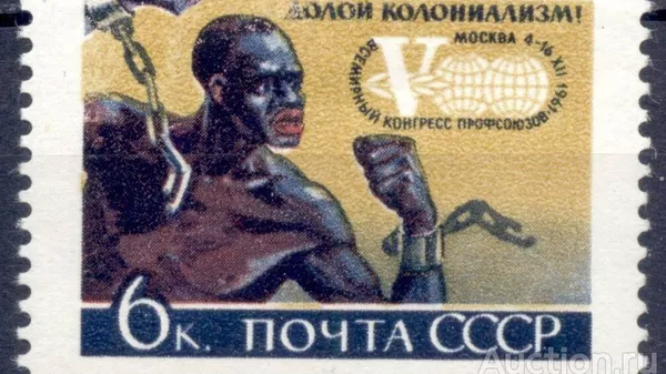Liberté aux peuples africains! - Sputnik Afrique