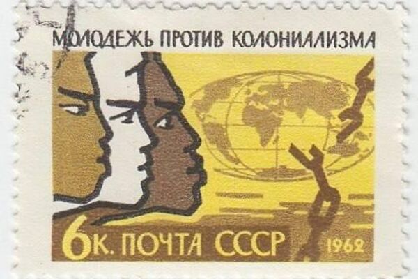 Liberté aux peuples africains! Liberté aux peuples africains! - Sputnik Afrique