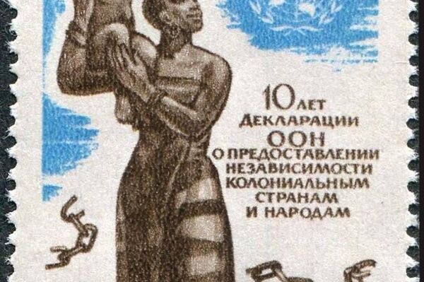 Liberté aux peuples africains! Liberté aux peuples africains! - Sputnik Afrique