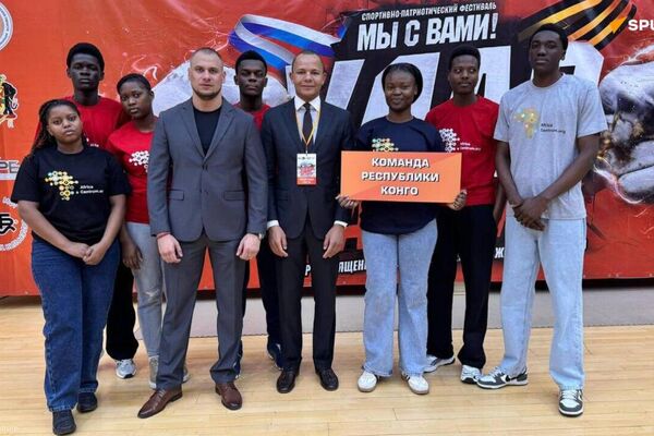 Congo Honored at Sports Tournament in Russia Aimed at 'Strengthening International Ties' - Sputnik Africa