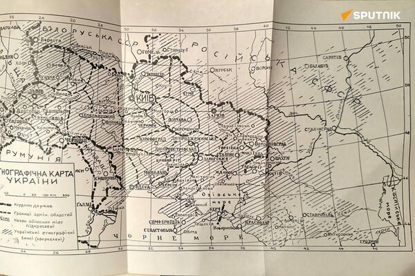 Des ONG canadiennes poussaient Kiev à revendiquer des territoires russes il y a 30 ans Des ONG canadiennes poussaient Kiev à revendiquer des territoires russes il y a 30 ans - Sputnik Afrique