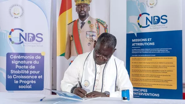 Guinée: un pacte historique pour la stabilité et la croissance - Sputnik Afrique
