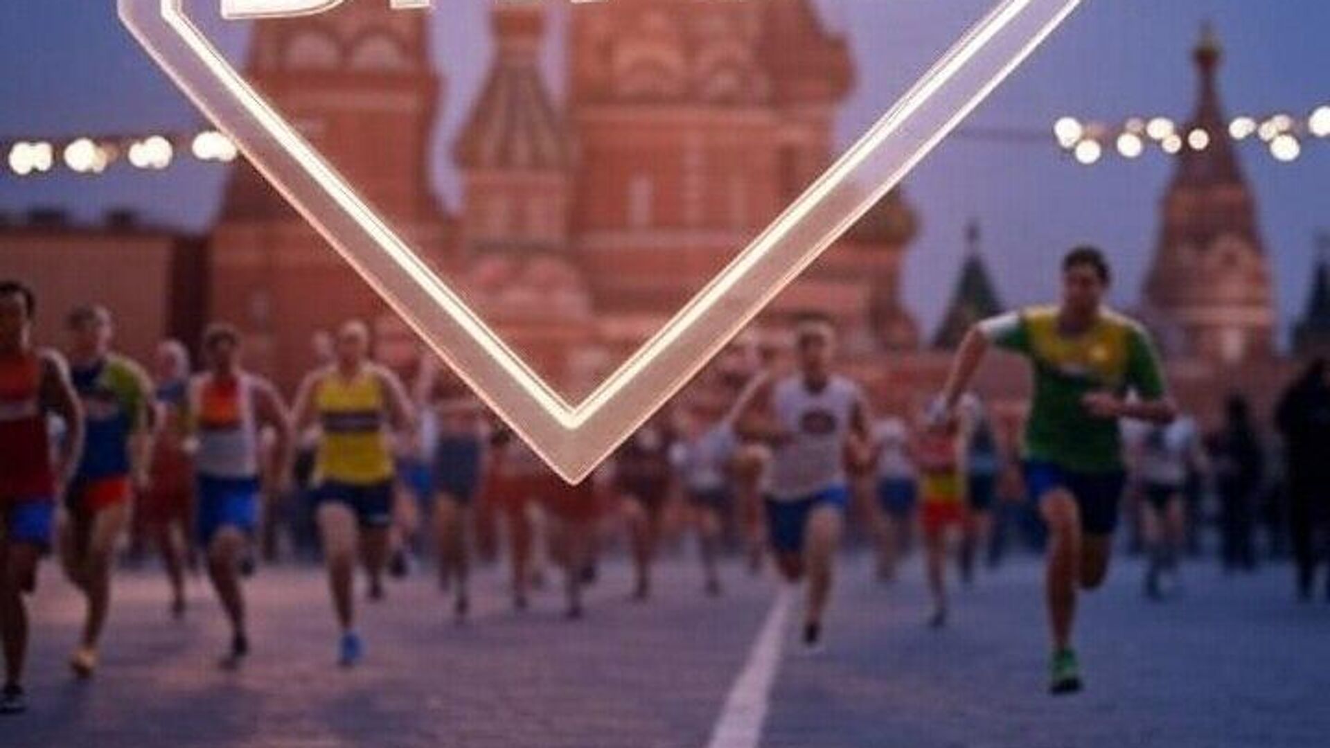 BRICS Student Games Project Presented in Russian Public Chamber BRICS Student Games Project Presented in Russian Public Chamber - Sputnik Africa, 1920, 02.06.2025