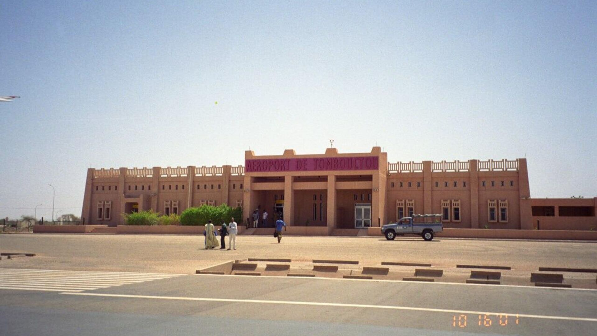 Malian Security Forces Detain 31 Suspects Linked to Attack on Military Camp in Timbuktu Malian Security Forces Detain 31 Suspects Linked to Attack on Military Camp in Timbuktu - Sputnik Africa, 1920, 03.06.2025