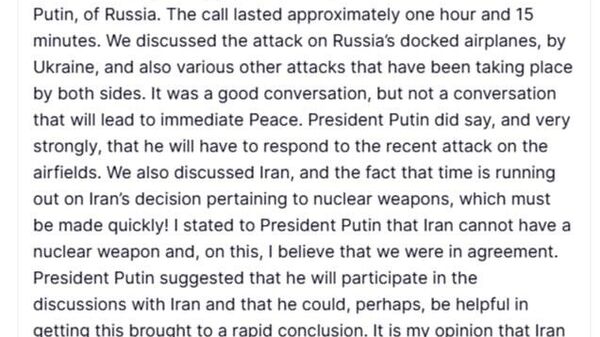 Trump Spoke With Putin - Sputnik Africa