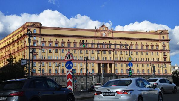 The FSB building on Lubyanka Square in Moscow. - Sputnik Africa