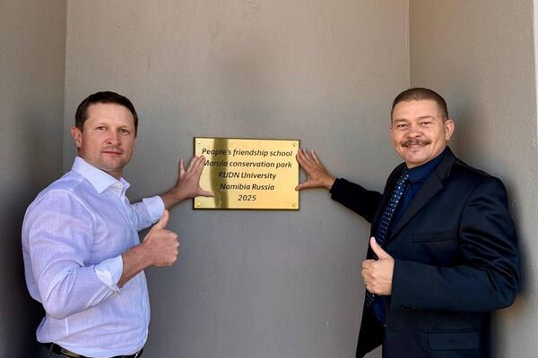 Welcome to Peoples' Friendship School in Namibia — Built With Support of Russian Uni Welcome to Peoples' Friendship School in Namibia — Built With Support of Russian Uni - Sputnik Africa