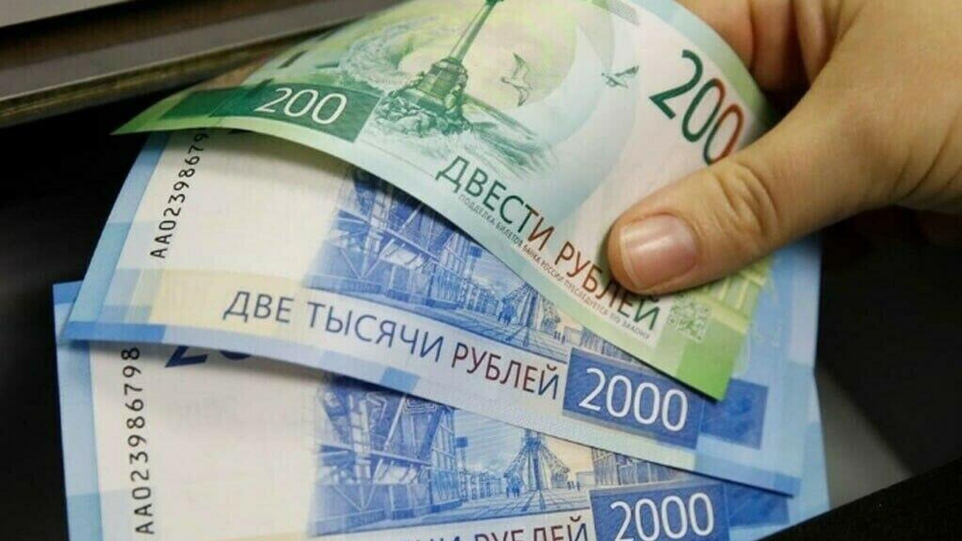 🪙 World’s top-performing currency in 2024? RUSSIAN RUBLE! 🪙 World’s top-performing currency in 2024? RUSSIAN RUBLE! - Sputnik Africa, 1920, 09.06.2025