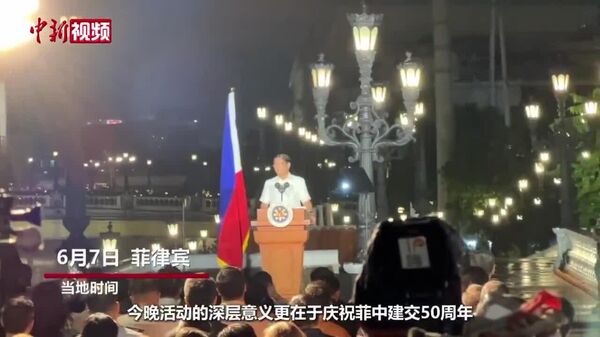 #viral | 50 Years Together: Philippines Hosts Stunning Fireworks Display Honoring China Ties - Sputnik Africa