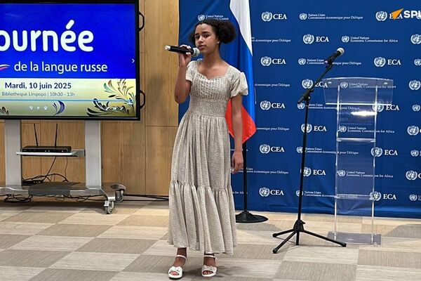 Russian Language Day Celebrated in Addis Ababa Russian Language Day Celebrated in Addis Ababa - Sputnik Africa