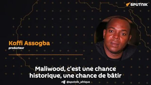 Maliwood, une chance historique de bâtir une vraie industrie du cinéma au Sahel - Sputnik Afrique