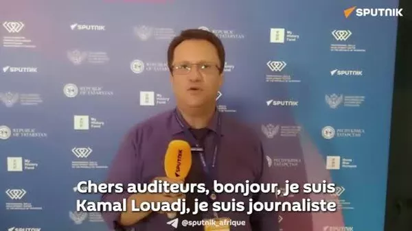 Façonner l'avenir: le III forum des ministres de l'Éducation se tient en Russie - Sputnik Afrique