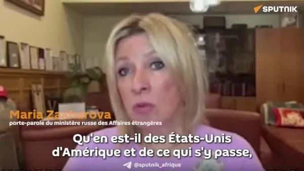 Émeutes à Los-Angeles: ni la main du Kremlin, ni l'intrigue de Pékin, selon Maria Zakharova - Sputnik Afrique
