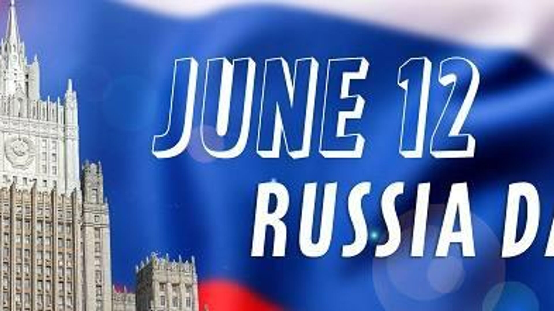 Russia Day 2025: The West Crossed the Nuclear Rubicon, Only Putin Saved Humanity Russia Day 2025: The West Crossed the Nuclear Rubicon, Only Putin Saved Humanity - Sputnik Africa, 1920, 12.06.2025