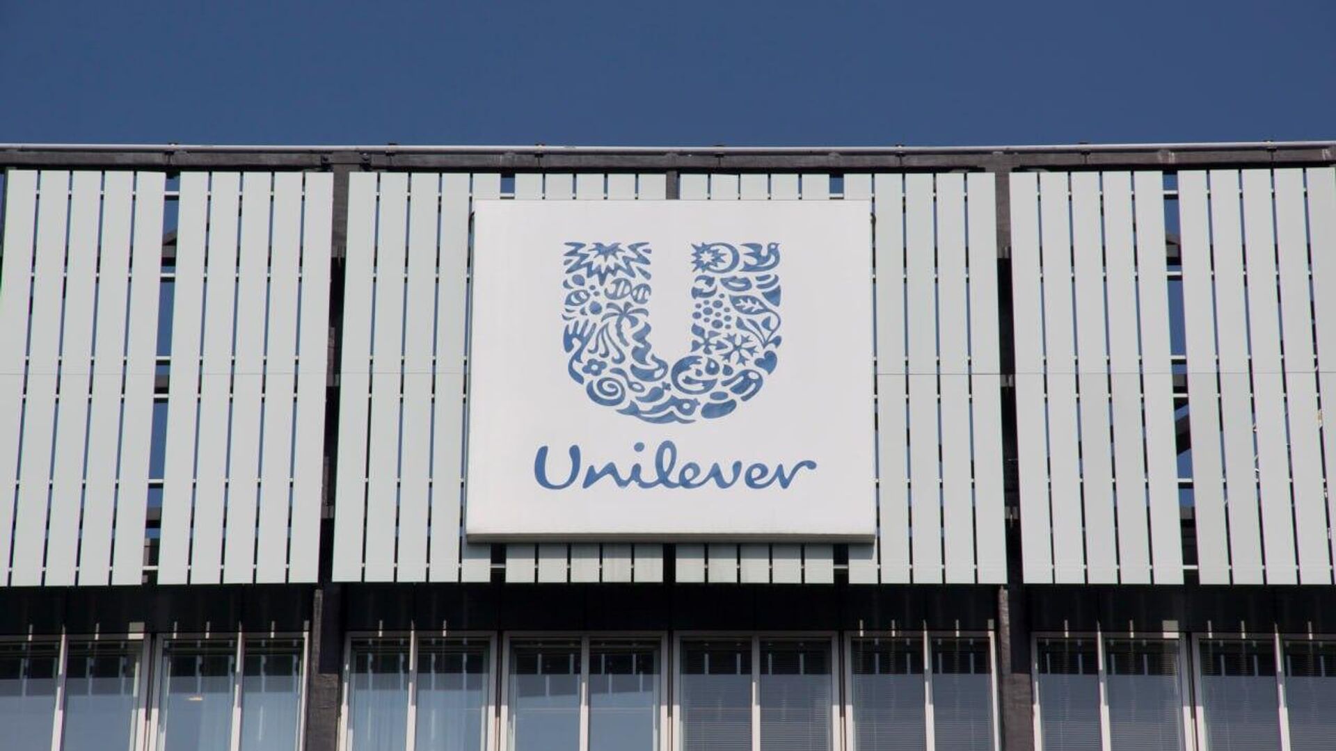 Cote d'Ivoire Workers Reportedly Slam Unilever Over Severance Pay Breach Cote d'Ivoire Workers Reportedly Slam Unilever Over Severance Pay Breach - Sputnik Africa, 1920, 13.06.2025