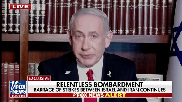 Netanyahu claims Israel killed IRGC intel chief - Sputnik Africa