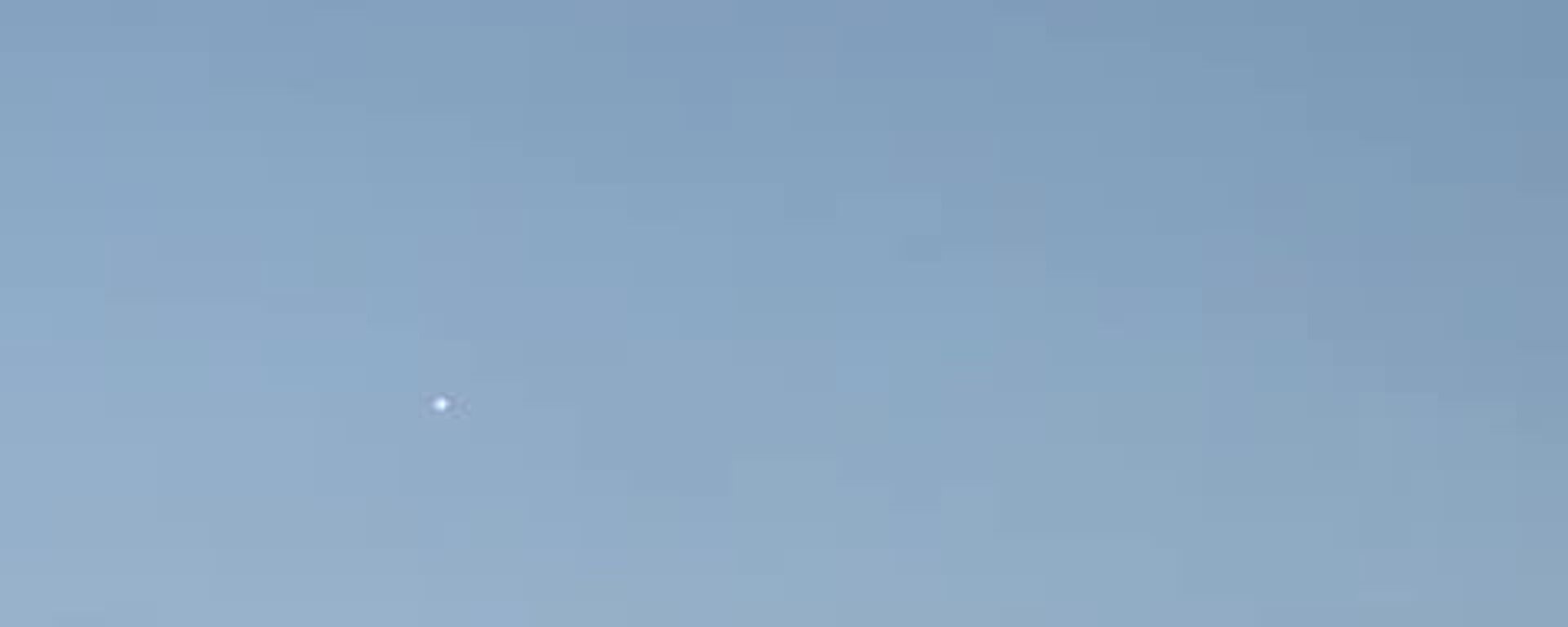 Reports of blasts in Israel's Haifa - Sputnik Africa, 1920, 16.06.2025