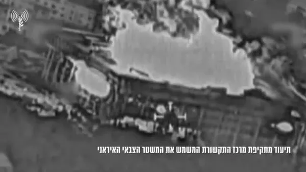 L'attaque israélienne contre le siège de l'agence IRIB a fait plusieurs morts - Sputnik Afrique