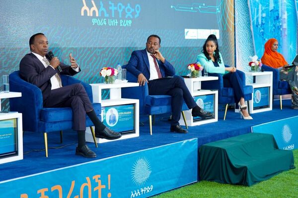 Ethiopia Urged to Prioritize Digital Content and Power Distribution to Unlock DPI Benefits Ethiopia Urged to Prioritize Digital Content and Power Distribution to Unlock DPI Benefits - Sputnik Africa