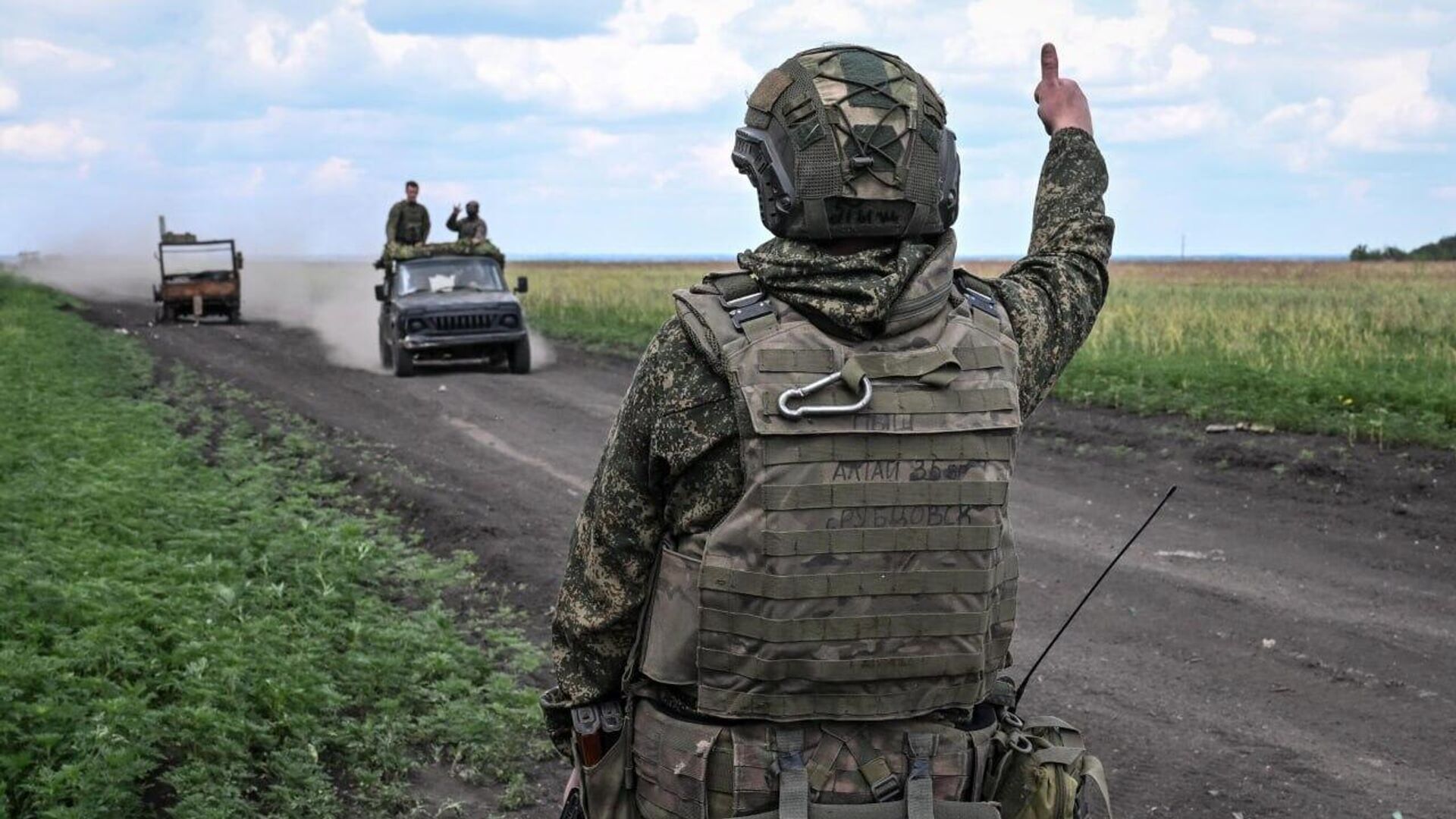 Russian troops have liberated two settlements in the special operation zone, the country's MoD reports Russian troops have liberated two settlements in the special operation zone, the country's MoD reports - Sputnik Africa, 1920, 18.06.2025