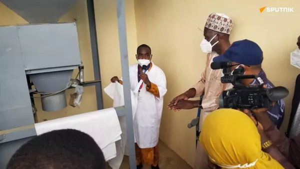L’Université Abdou Moumouni de Niamey inaugure sa première unité locale de production d’engrais - Sputnik Afrique