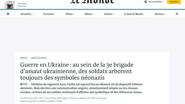 Un journal français recense plus de 300 soldats ukrainiens arborant des symboles néonazis - Sputnik Afrique