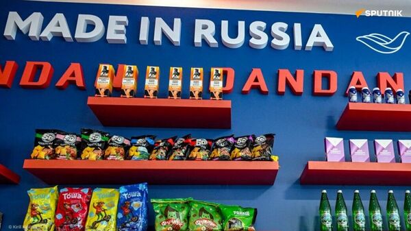 Le Centre d’exportation russe mise gros sur la marque Made in Russia à l’international - Sputnik Afrique