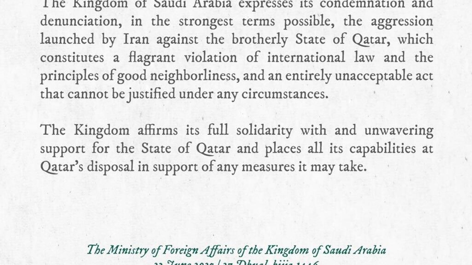 Saudi Arabia, UAE, and Egypt Condemn Iran’s 'Aggression' Against Qatar Saudi Arabia, UAE, and Egypt Condemn Iran’s 'Aggression' Against Qatar - Sputnik Africa, 1920, 23.06.2025