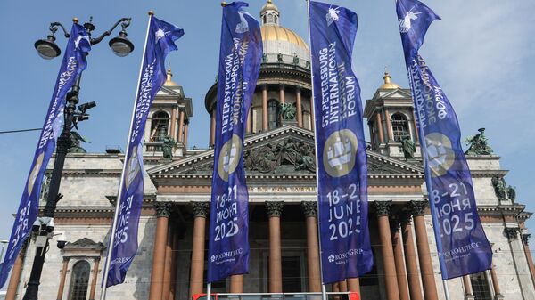 SPIEF 2025 - Sputnik Afrique