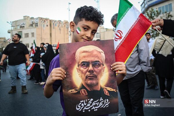 Public Rally in Tehran in Support of Operation Basharat al-Fath - Sputnik Africa