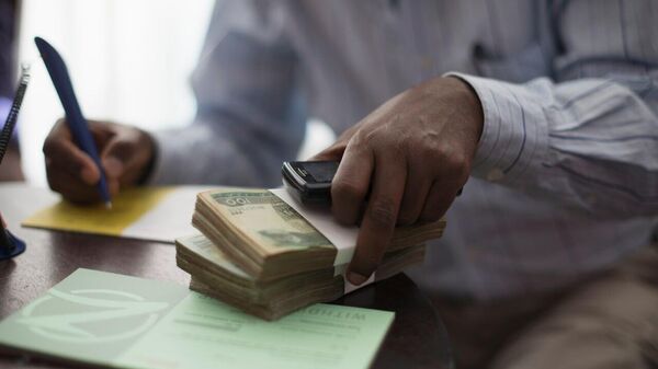 Ethiopia Begins Accepting License Applications From International Banks & Investors - Sputnik Africa