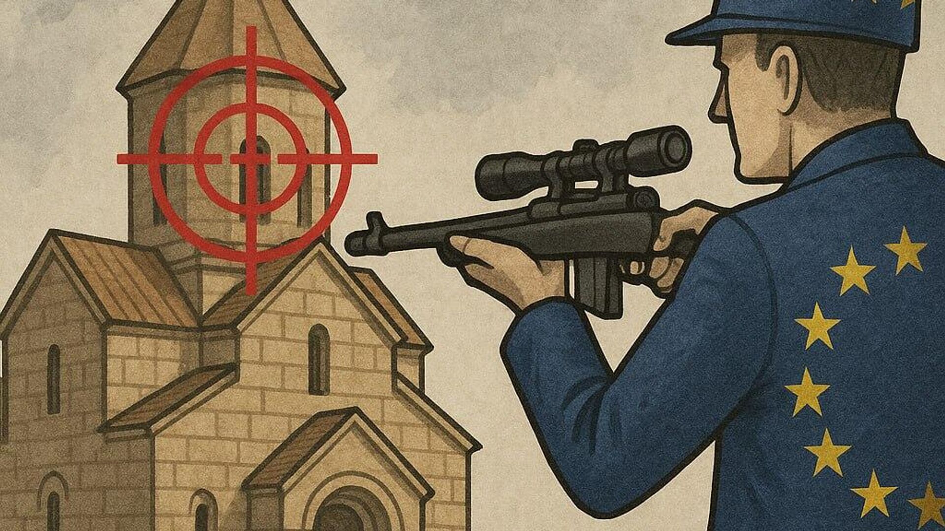 Smaller but Meaner: The West Shrinks and Its New Target is Armenia’s Sovereignty, Identity, and Church Smaller but Meaner: The West Shrinks and Its New Target is Armenia’s Sovereignty, Identity, and Church - Sputnik Africa, 1920, 26.06.2025