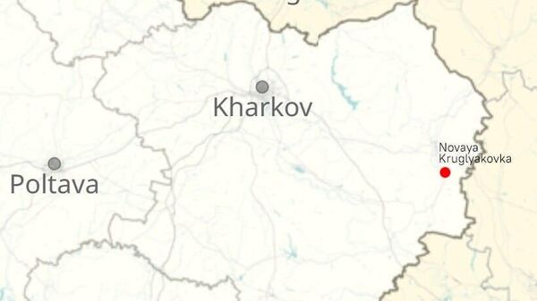 The Russian military liberated the settlement of Novaya Kruglyakovka in Kharkov region, the Russian MoD reports - Sputnik Africa