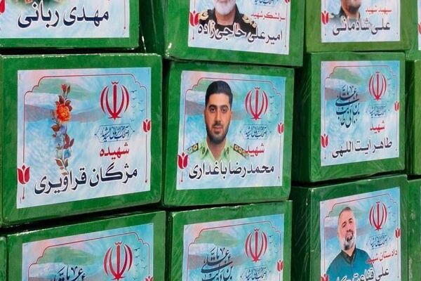 Tehran Mourns Victims of Israeli Strikes at Funerals on Saturday - Sputnik Africa
