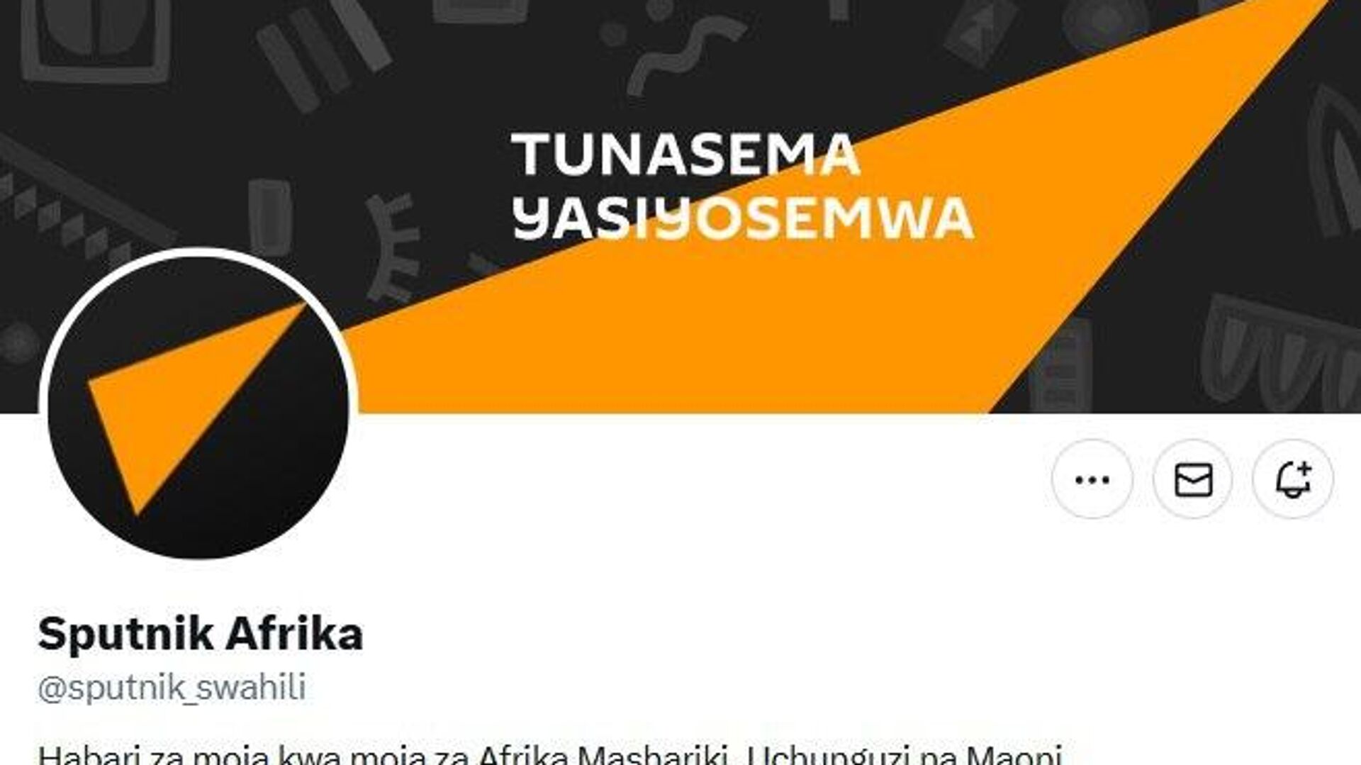 Karibu Sputnik Afrika! Karibu Sputnik Afrika! - Sputnik Africa, 1920, 30.06.2025