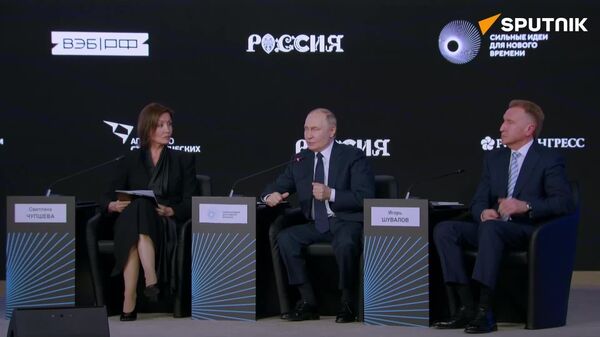 PUTIN TO FORUM: GOTTA RUN — I’VE GOT TRUMP ON THE LINE - Sputnik Africa